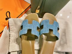 -Hermes爱马仕(成都远洋太古里店)