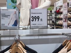 -优衣库(天津鲁能城购物中心店)