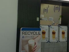 -CUBIC3三立方咖啡(西岸凤巢店)