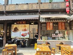 -二泉园老菜馆·百年无锡菜