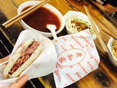 -毅祥斋老孙家泡馍(北院门鼓楼店)