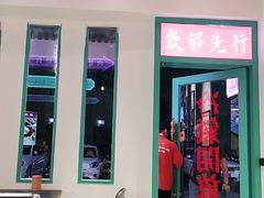 门面-何妹湿辣牛肉·粤式烧烤砂煲(桂雅路店)