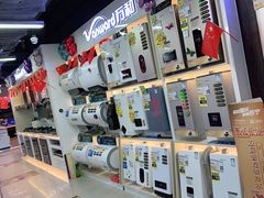 -苏宁易购(Suning Elec广州前进路店)