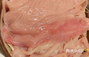 Human-shaped Goose Intestine