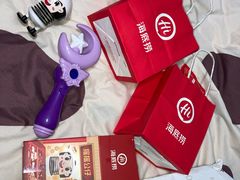 -海底捞火锅(万科广场店)