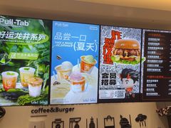 -Pull-Tab拉环咖啡(杭州市上城区来福士中心店)