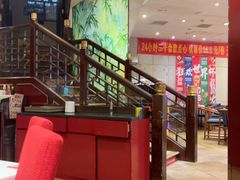 -金鼎轩(方庄天坛店)