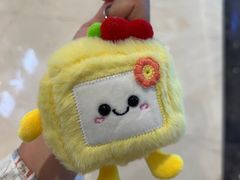 -福田卓悦INTOWN购物中心