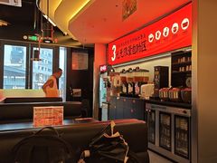 -师烤·豆花烤鱼(广州荔湾扬韬广场店)