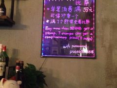 iphone_upload_pic-百好乐宠物友好餐厅(朝外大街店)