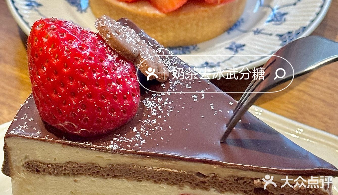 杭州的！杭州的！ 中山北路甜品天堂！唯一的缺点是不能邮寄[流泪]