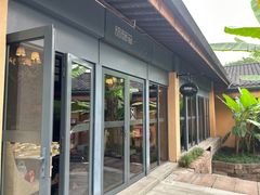 -铜锣湾·有麝自然香(重庆新天地店)