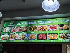 -杨南饭店·二十五年闽菜馆(凤湖新城一店)