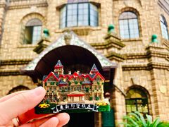 -马勒别墅·中餐厅