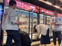 -怒火八零串串火锅(大渡口新天泽店)