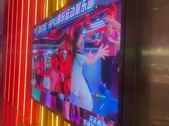 -DEDE APU潮玩运动聚乐部(观音桥店)