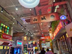 -江北北火锅馆·公路夜市(魏公村店)