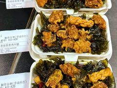 -海岛八号龙虾烧烤田鸡(蓝天路总店)