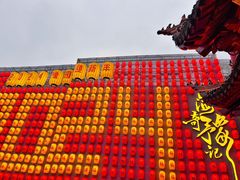 -豫园