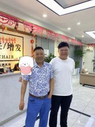 -唐风采假发补发定制