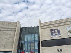 -银泰百货(海宁店)