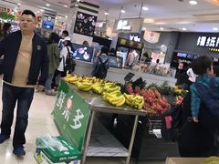 -万达广场(泰州海陵店)