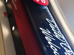 -85度C(南京龙江店)