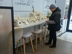 -姆们M Sweetie Cake(三里屯店)