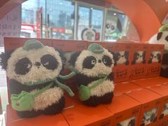 -熊猫邮局(少城店)