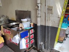 -五娭毑臭豆腐(黄兴南路店)