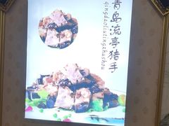 -皇宫大酒店