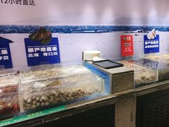 -亚马逊海鲜自助(梅溪湖步步高店)