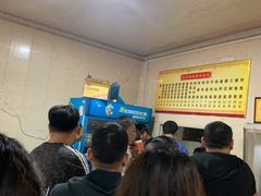 -尧钧财鱼面(育才路店)