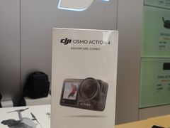 -DJI大疆(深圳华强北曼哈授权体验店)