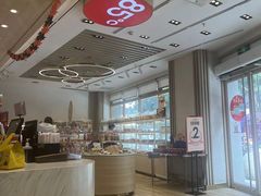 -85度C(苏州石路店)