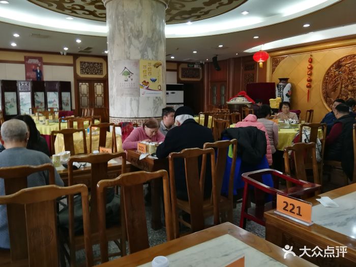 砂锅居(西四店)图片 - 第826张