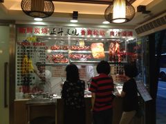 丽的面家-丽的面家(多宝路店)