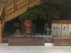 -金沙汤泉·足道洗浴汗蒸
