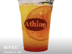 -A thing COFFEE(下梅林店)