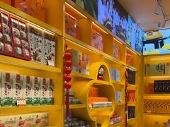 -金顺昌桂林桂花伴手礼(正阳一店)