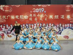 -小芳舞蹈团·少儿舞蹈·中国舞(龙江校区)