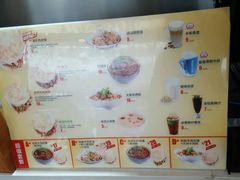 菜单-姑娘手·陕西手工面·肉夹馍(象峰店)