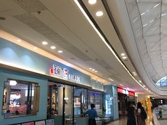 -花椒俏川菜小馆(南海万达店)