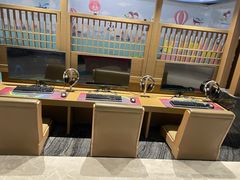 -青水瓦台汤泉(未央店)