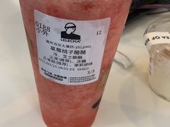 -LELECHA乐乐茶(百货大楼店)