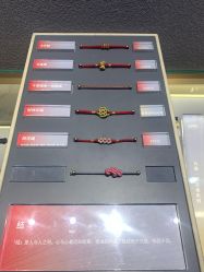 -结绳记(朝阳大悦城店)