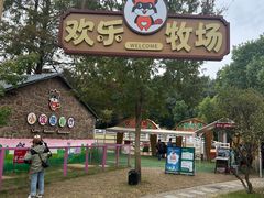 -白马涧龙池景区