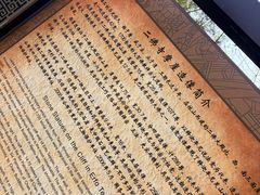 -涞滩古镇