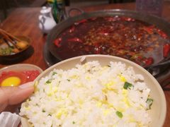 蛋炒饭-四小区火锅·巷子里的重庆火锅(花照壁店)