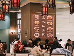 -湘春酒家·1989(国金中心店)